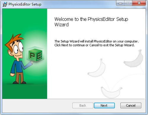 PhysicsEditor v1.8.4.0 免費版 游戲物理引擎開發與軟件銷售指南