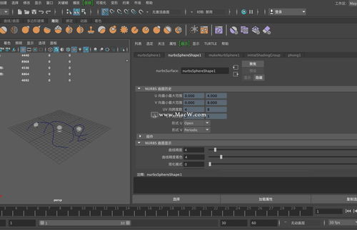 Maya LT 2020 for Mac 輕量級(jí)3D游戲開(kāi)發(fā)與中文版軟件銷售指南
