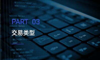 宇宙大逃殺游戲開(kāi)發(fā)解決方案 從成品銷售到定制開(kāi)發(fā)