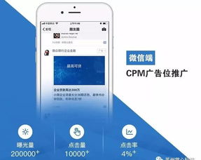 從代碼到客戶 最適合企業商家的軟件營銷模式全解析